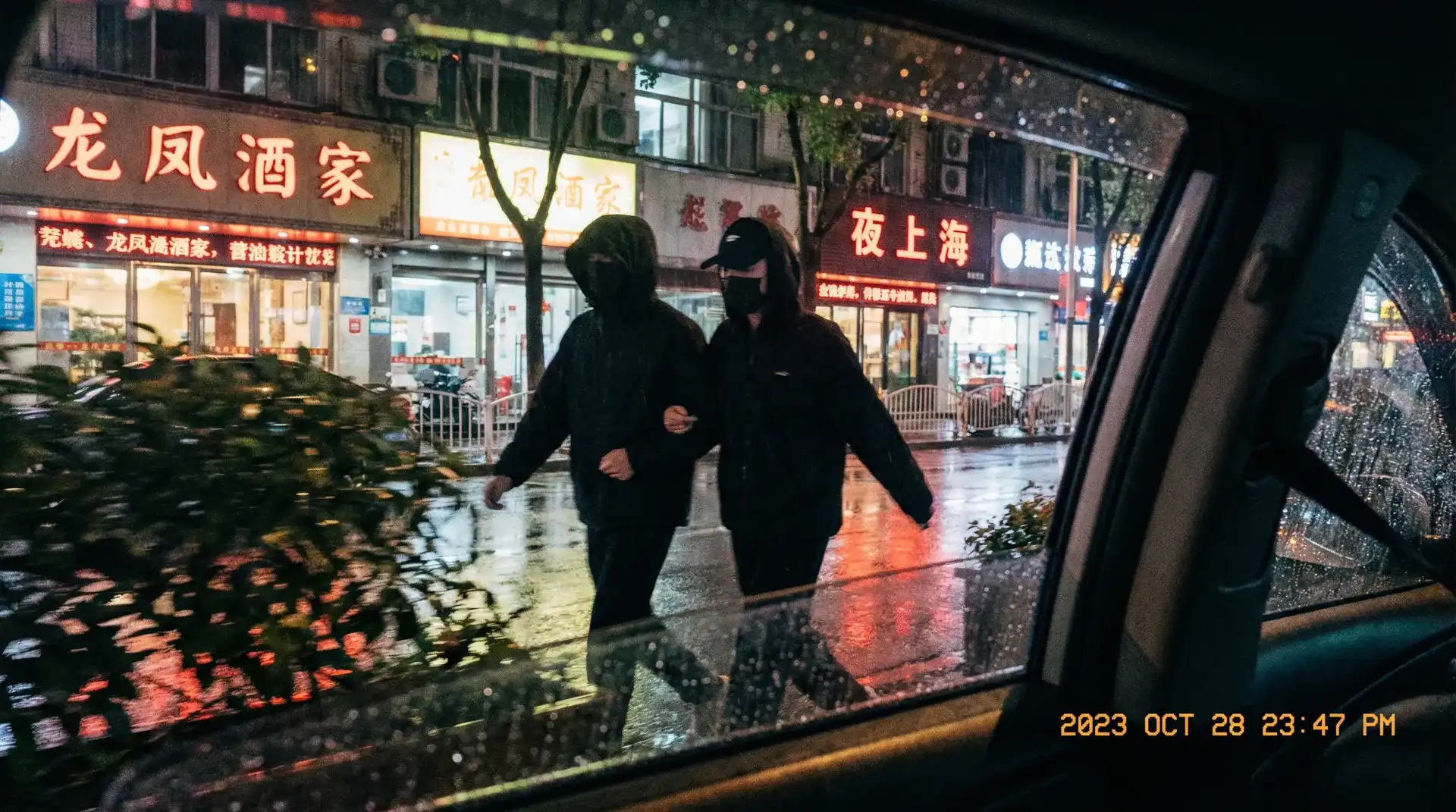 博鱼体育综合网站网址 - 顶流明星深夜密会现场抓拍照片